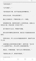 c7娱乐官网邀请链接